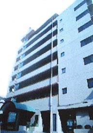 長崎県土地家屋調査士会